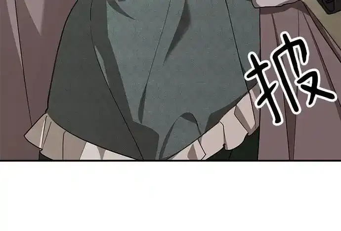 第83话47