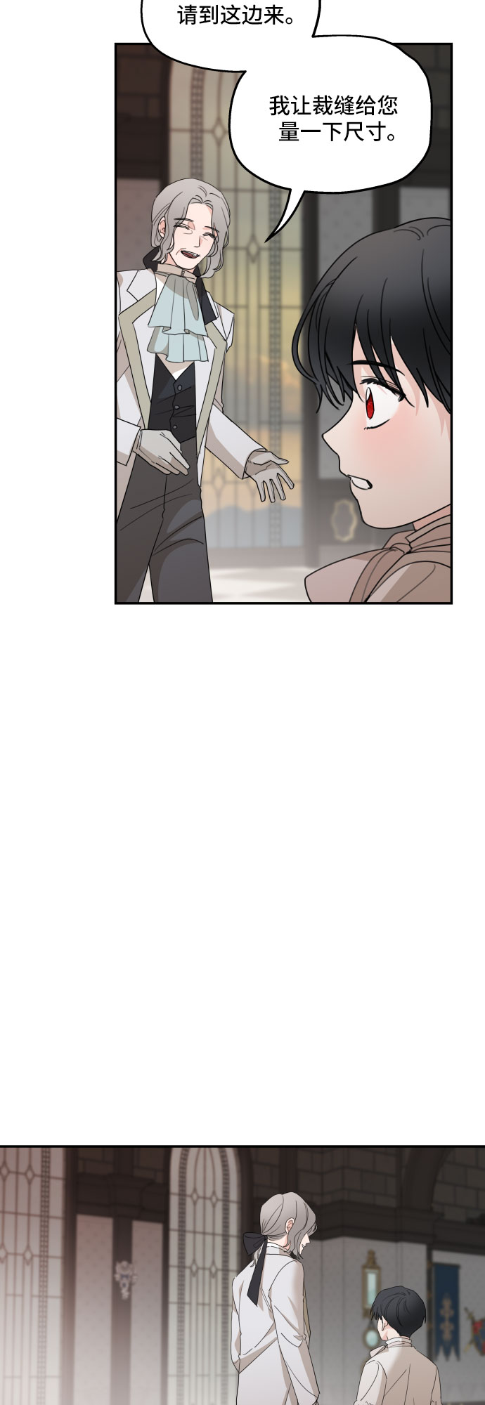 第10话47