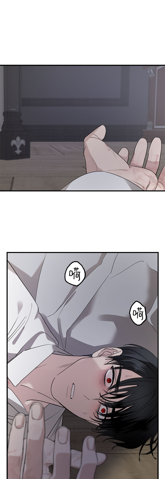 第66话72