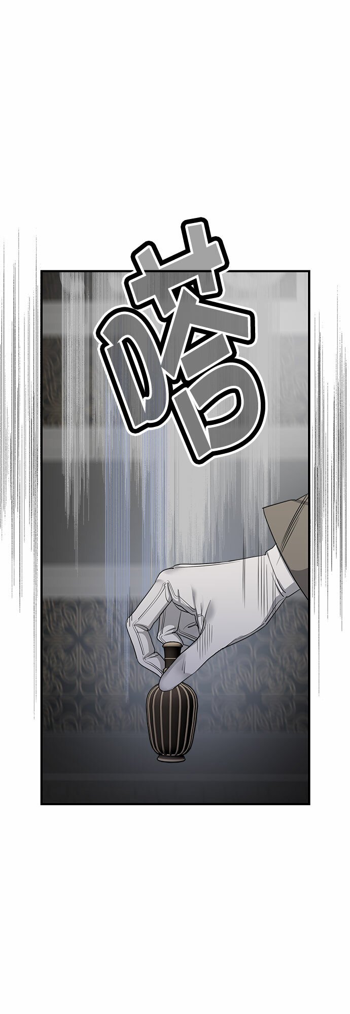 第67话28