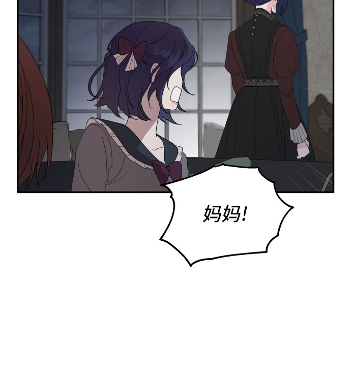 第22话5
