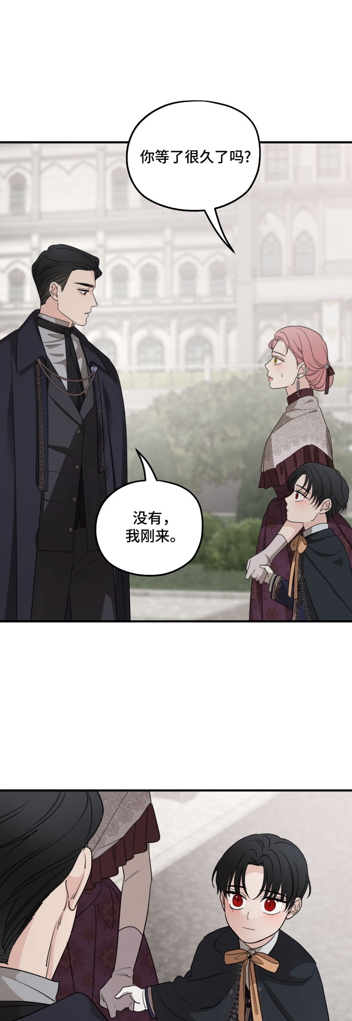 第57话57