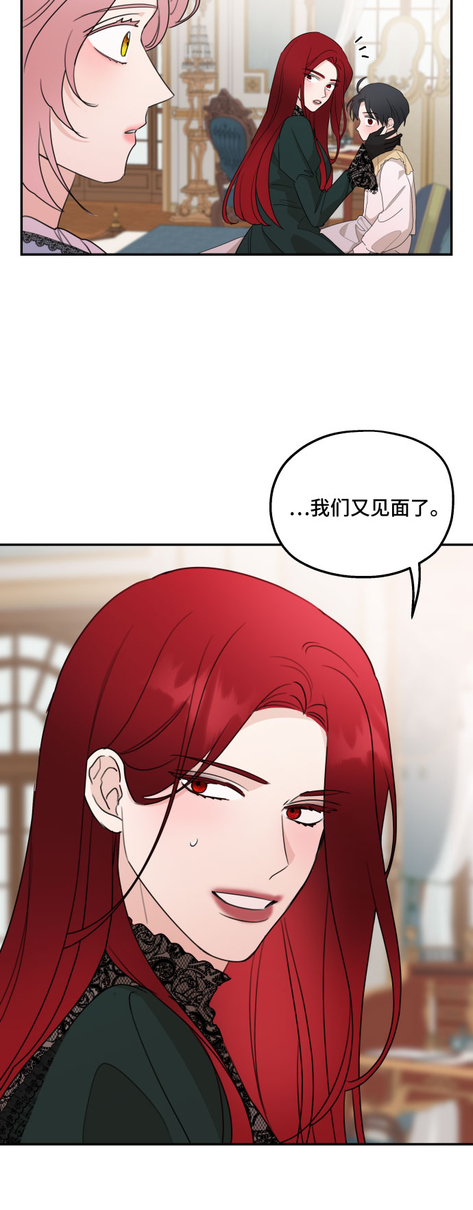 第19话20