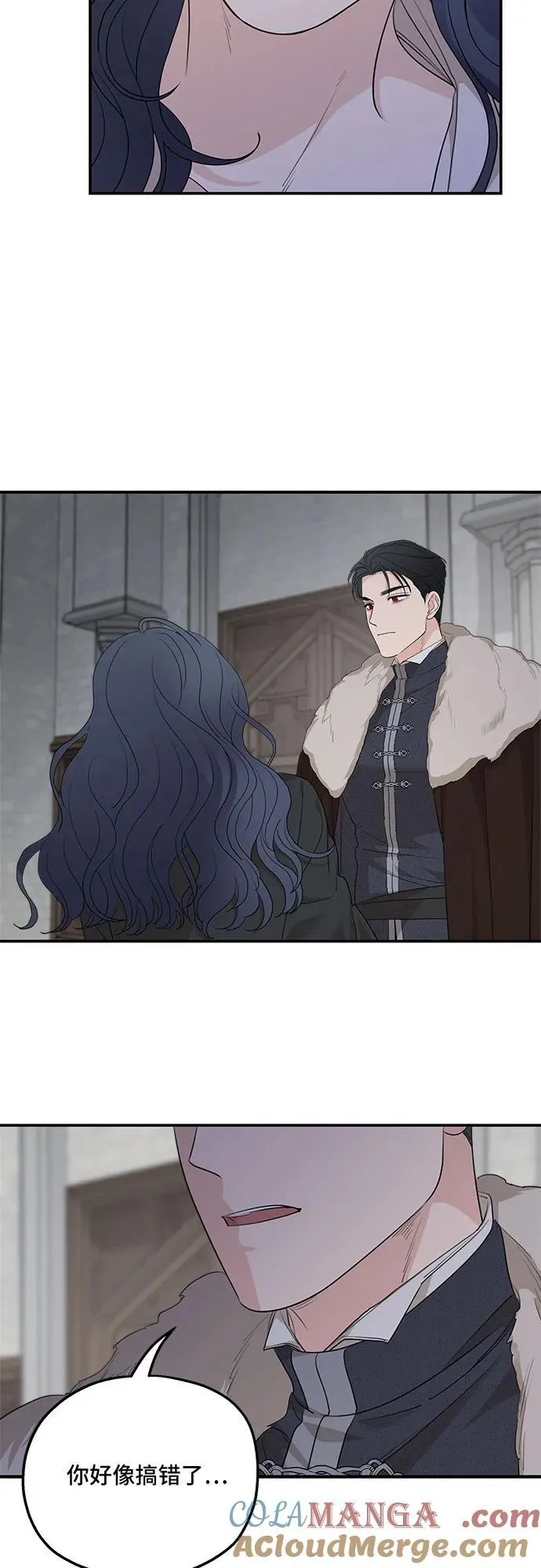 第89话39