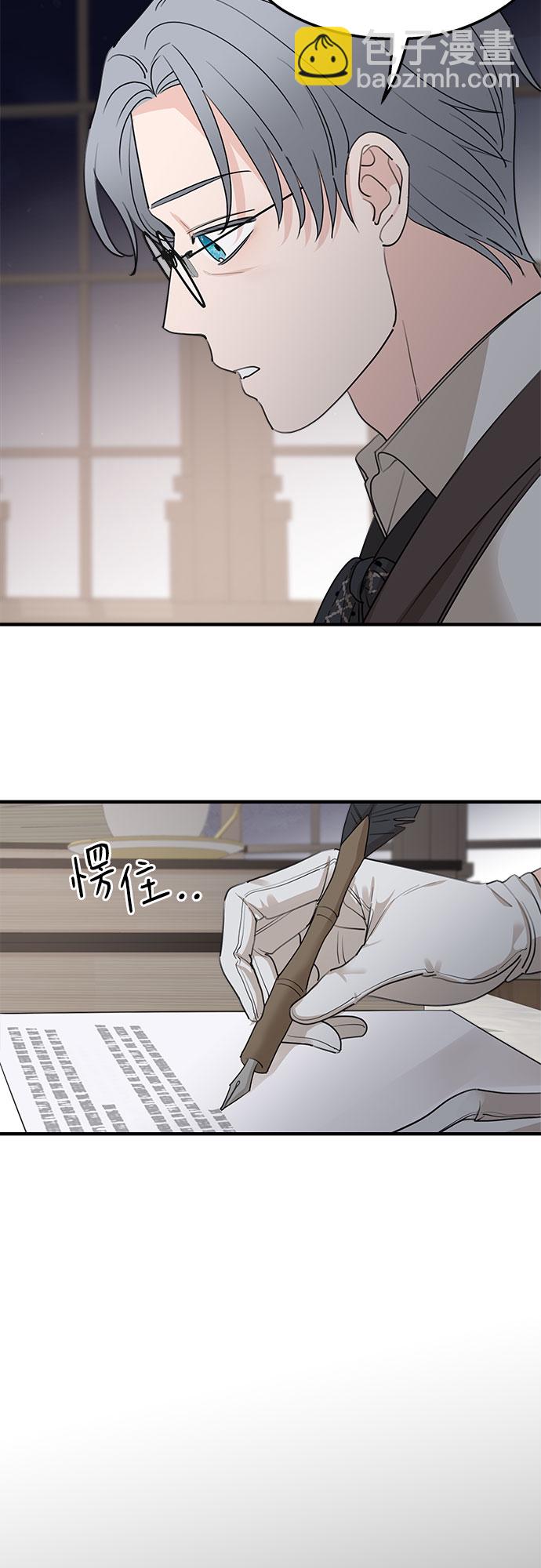 第66话37