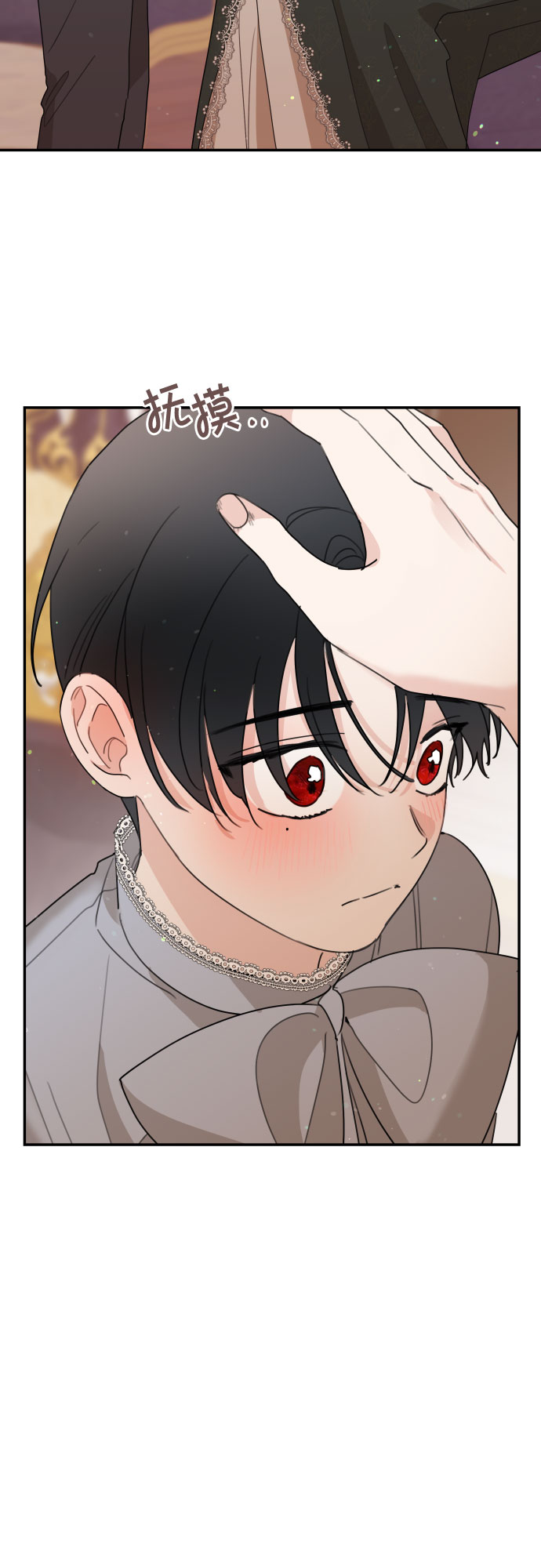 第16话43