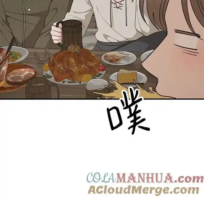 第83话54