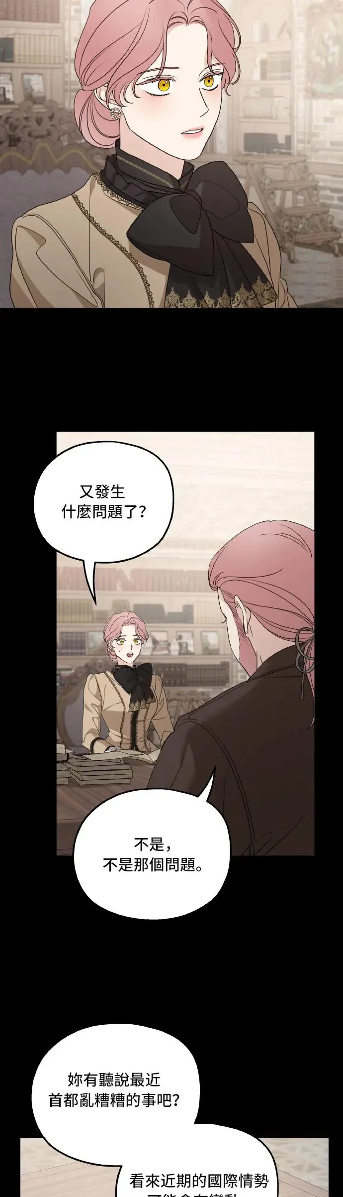第101话36