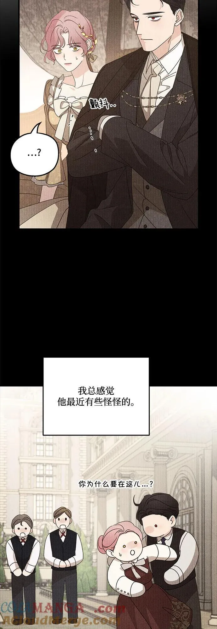第103话18