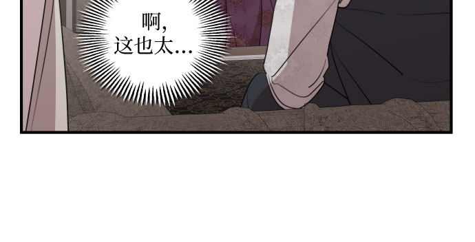 第56话33