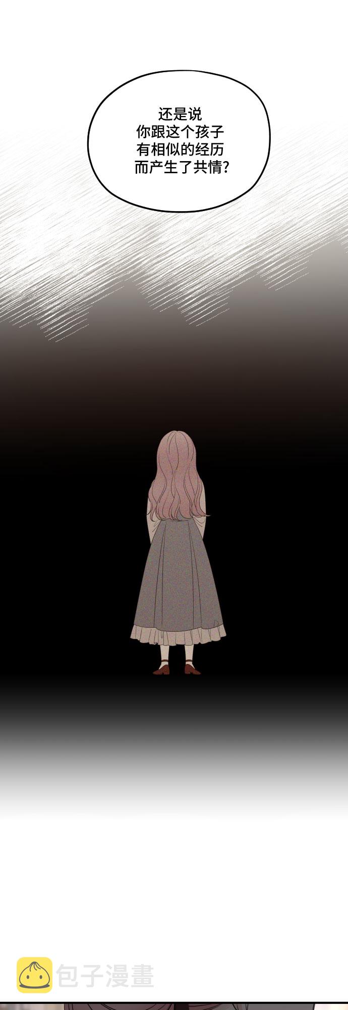 第57话19