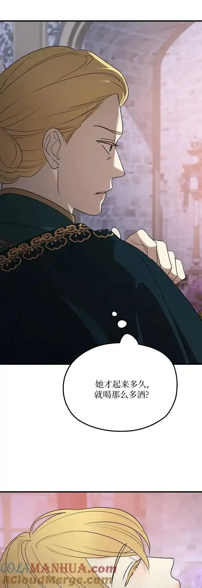 第77话48
