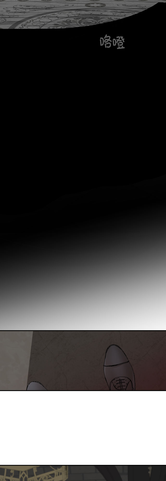 第13话34