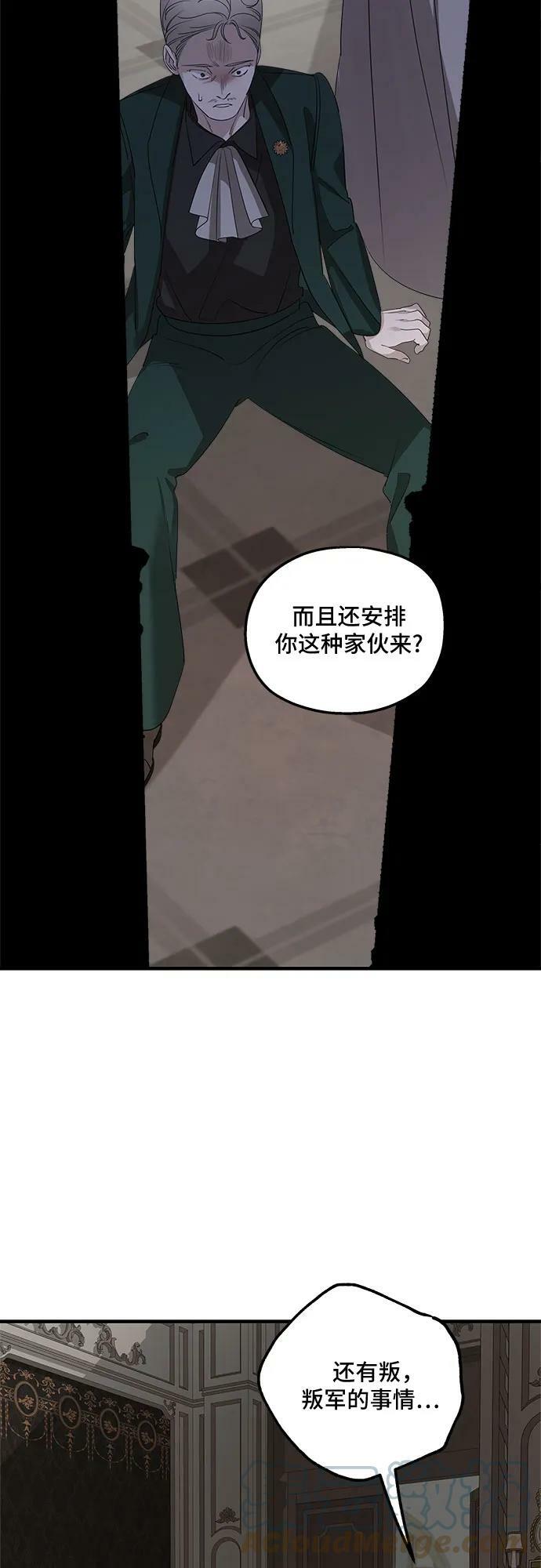 第68话48