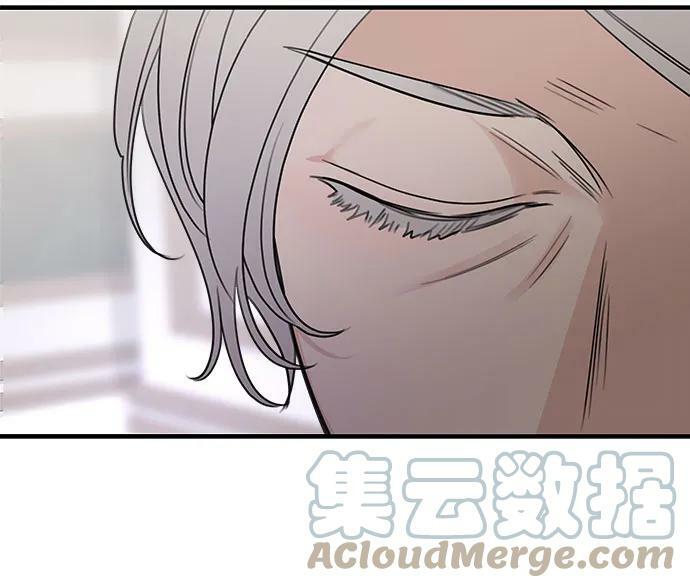 第70话21
