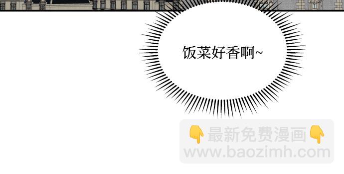第14话28
