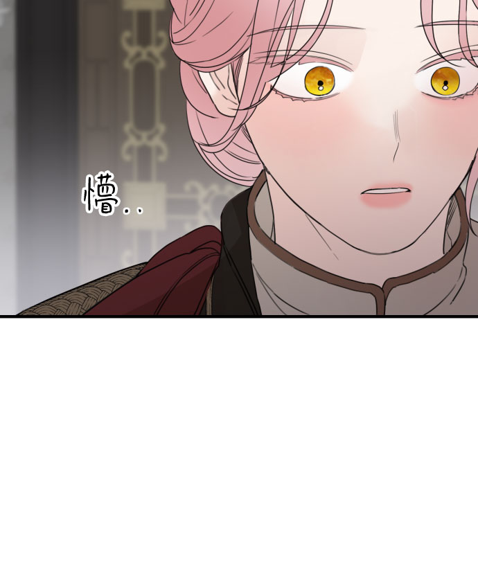 第28话57