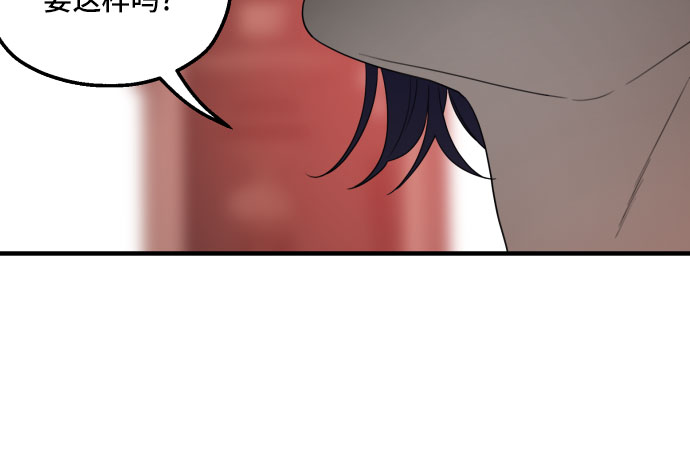 第31话40