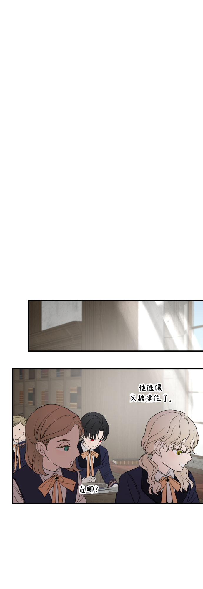第48话28