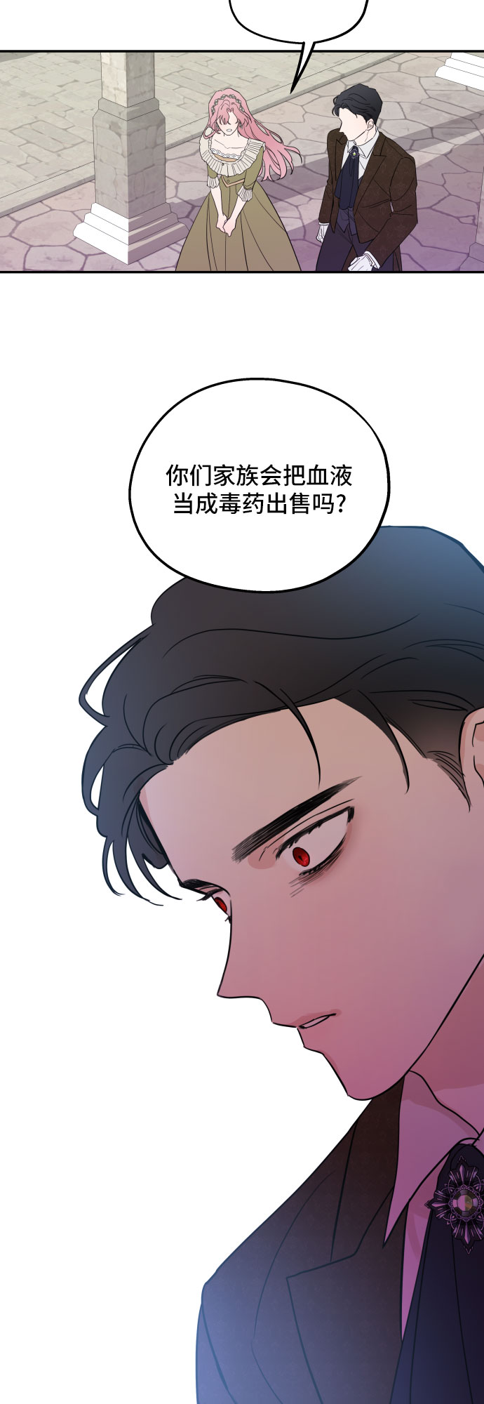 第4话45