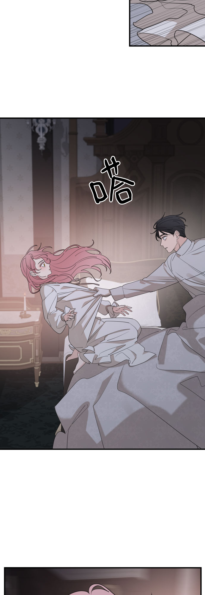 第56话2