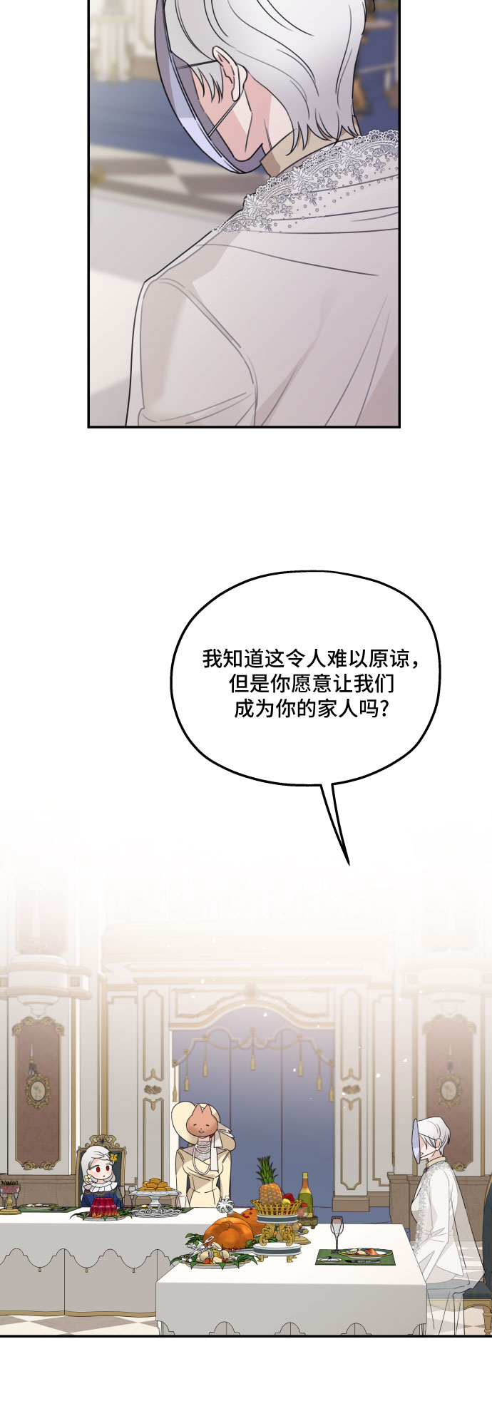 第35话55