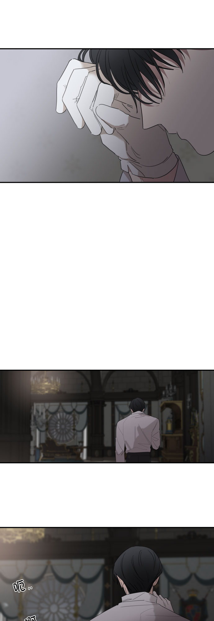 第13话36