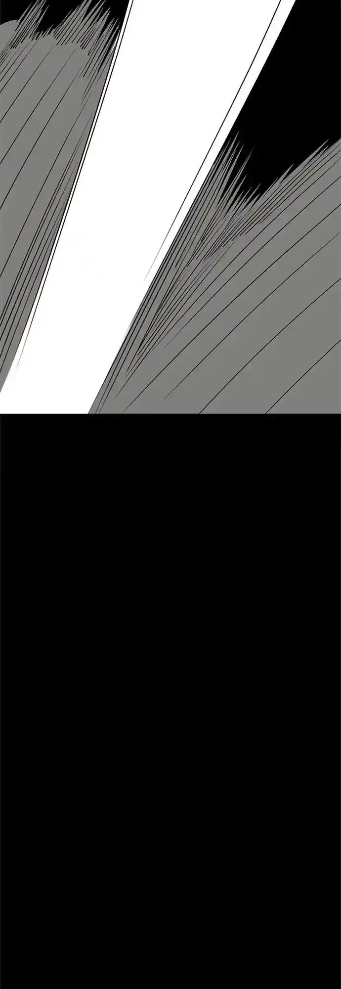 第81话10