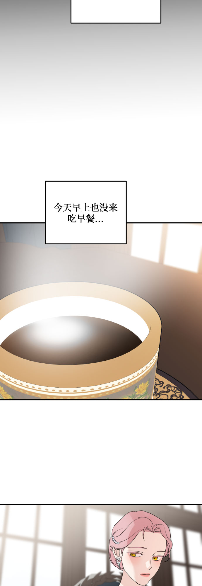 第41话46