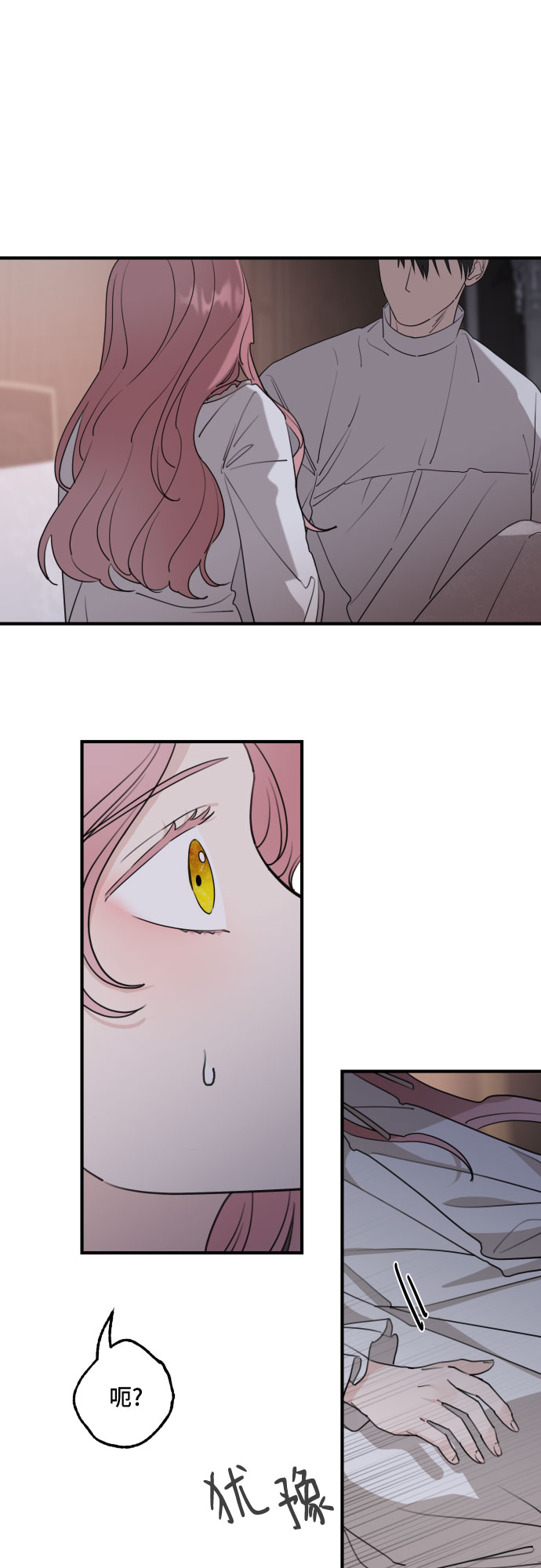 第56话1