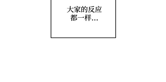 第58话18