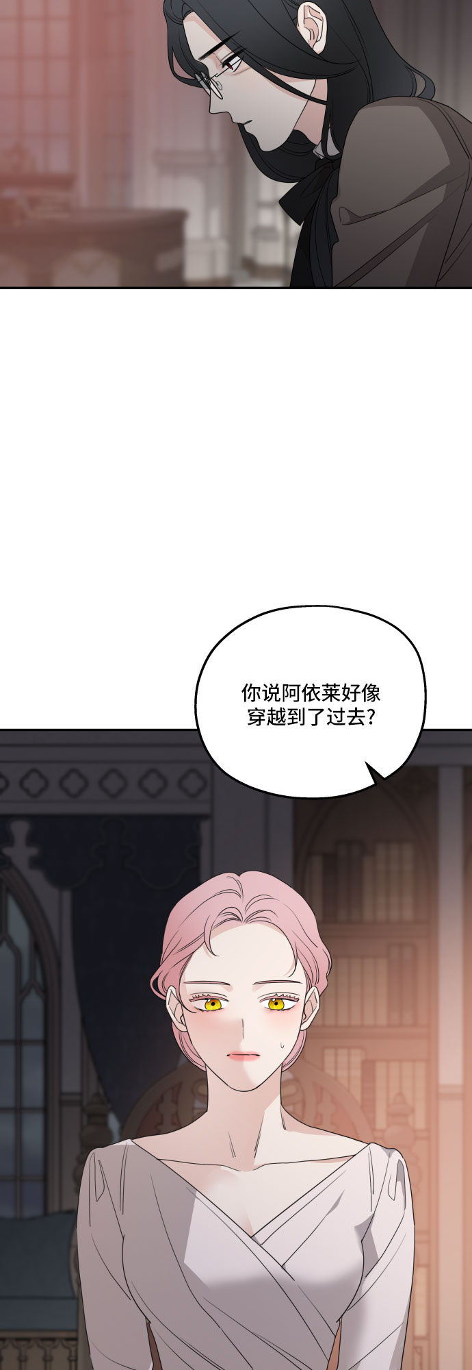 第40话15