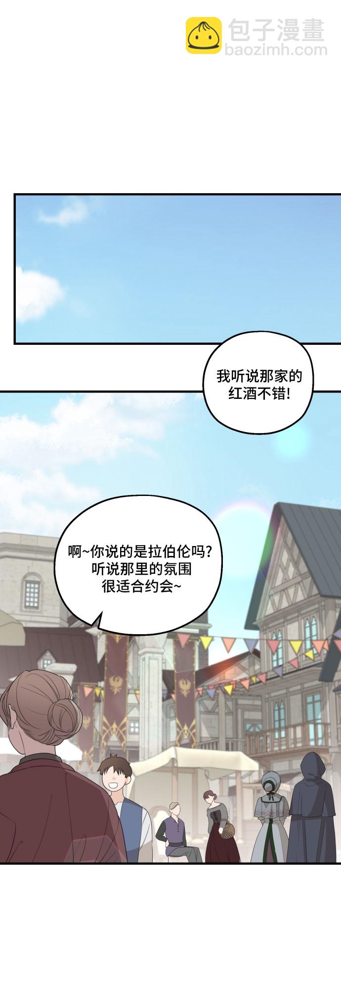 第27话31