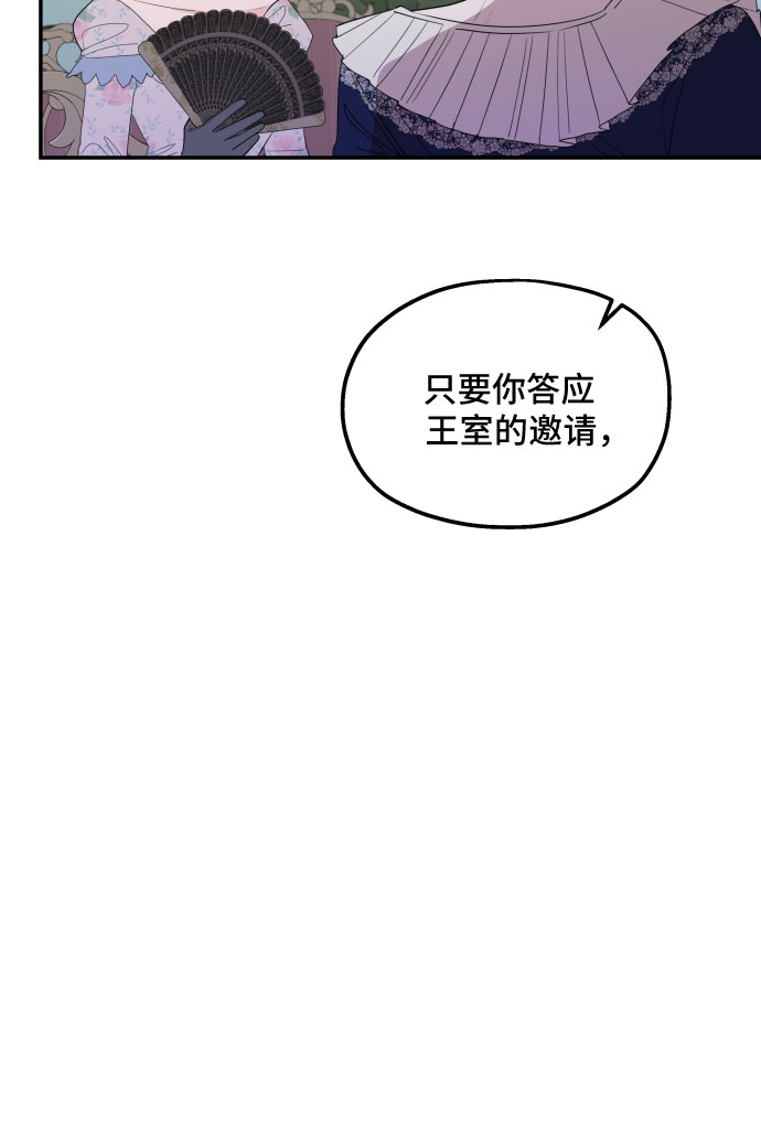 第18话18
