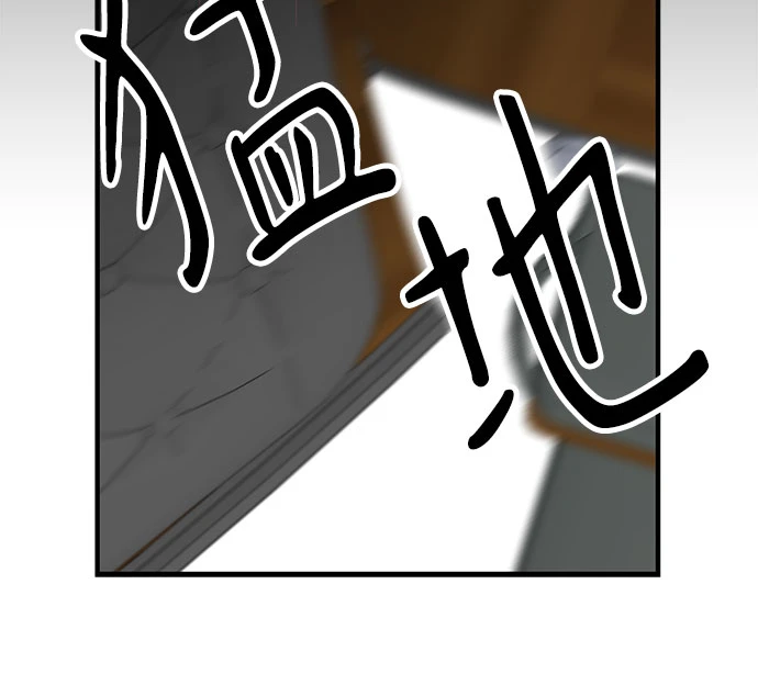 第64话51