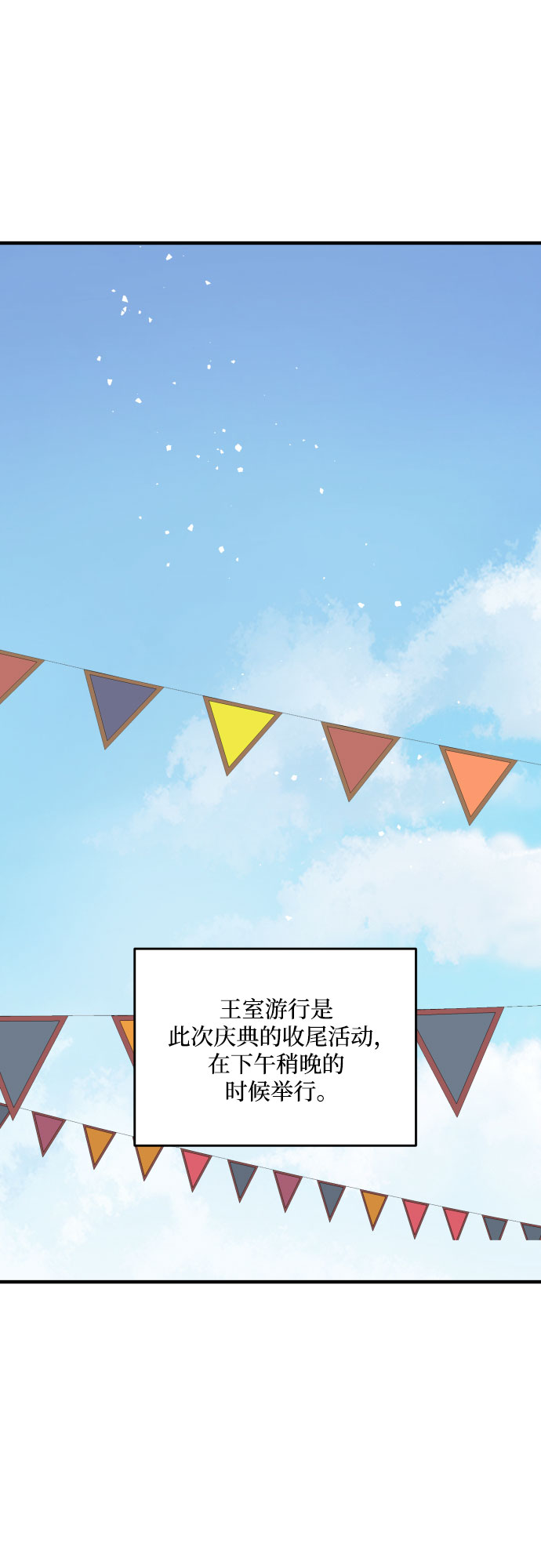 第28话1