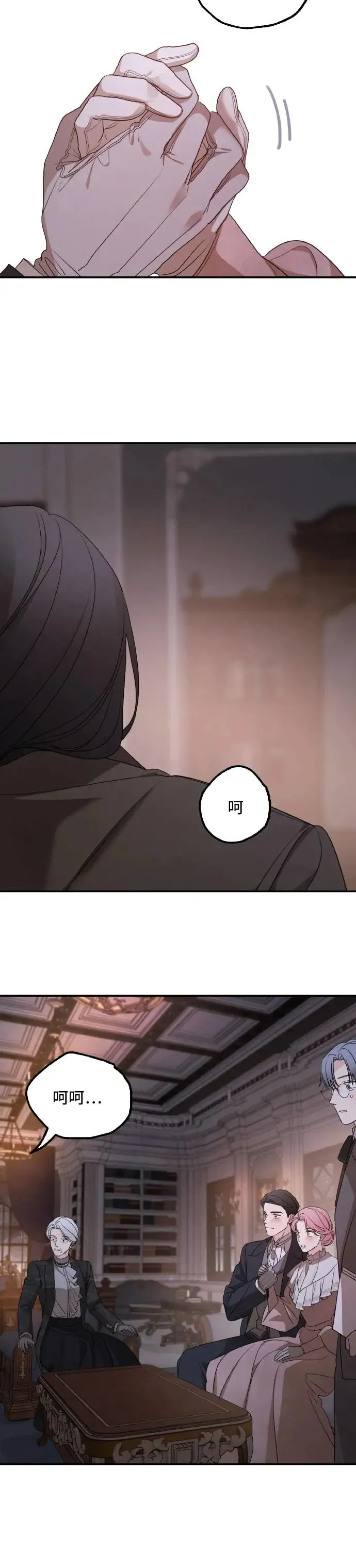 第99话22