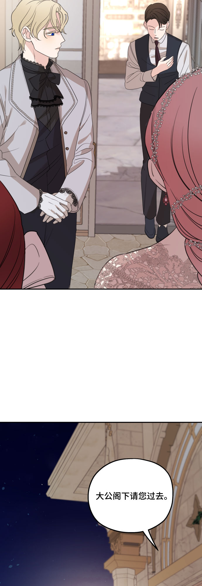 第44话55