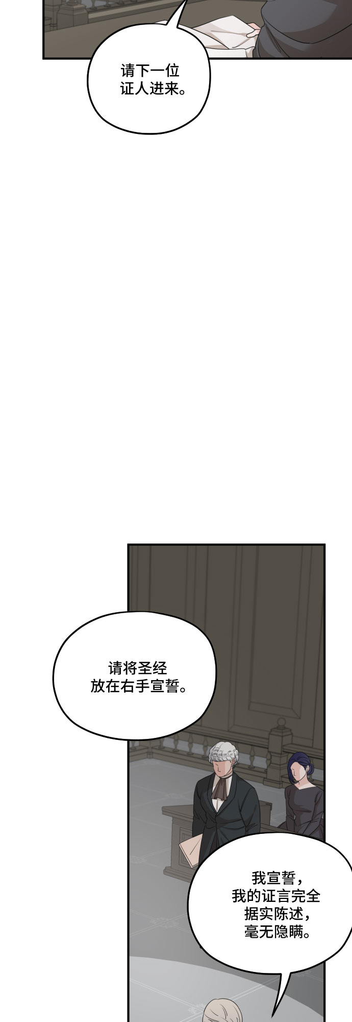 第60话41