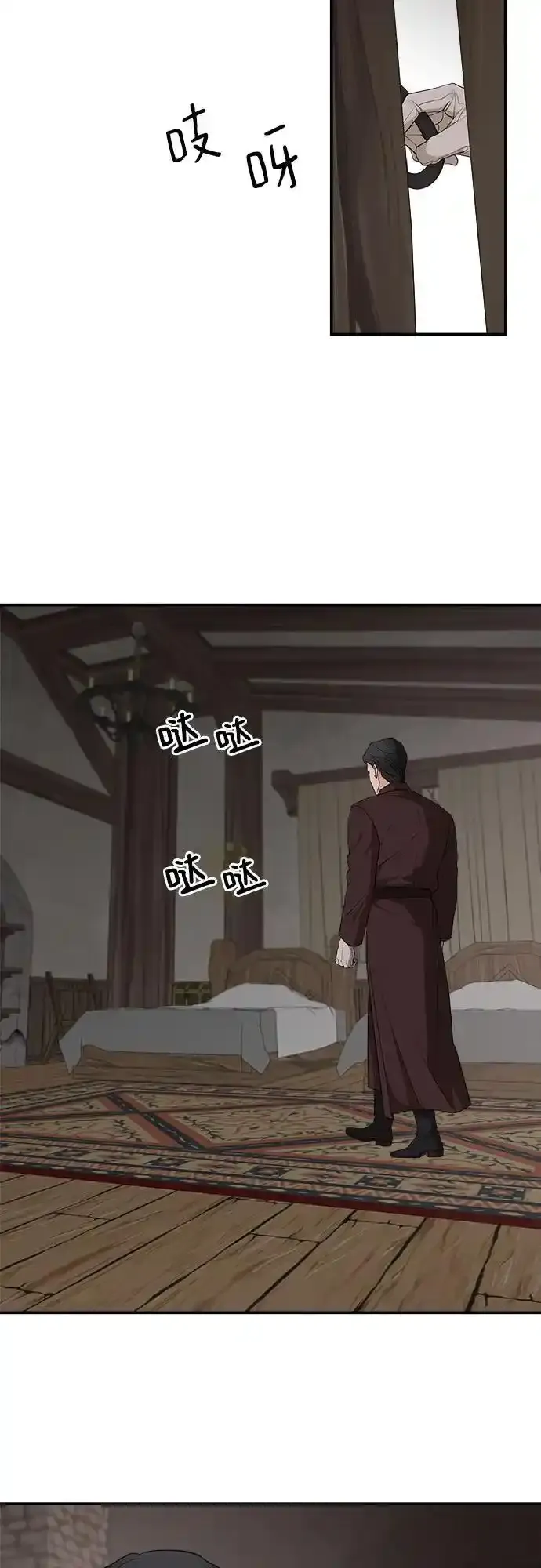 第83话58