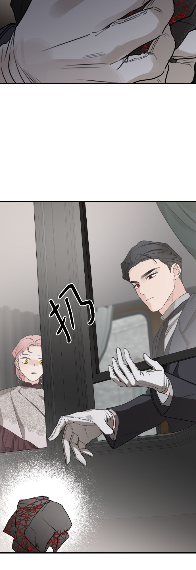 第58话2