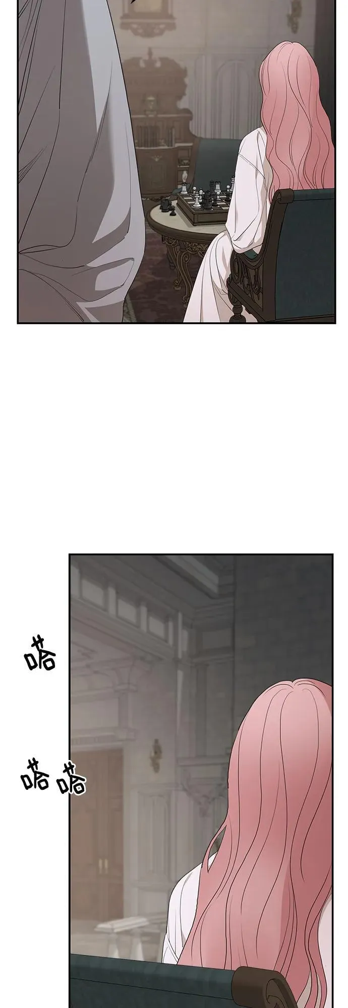 第87话52