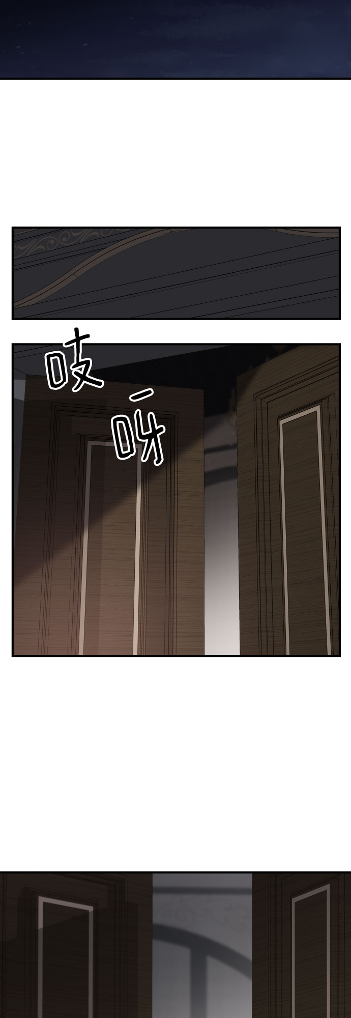 第51话43