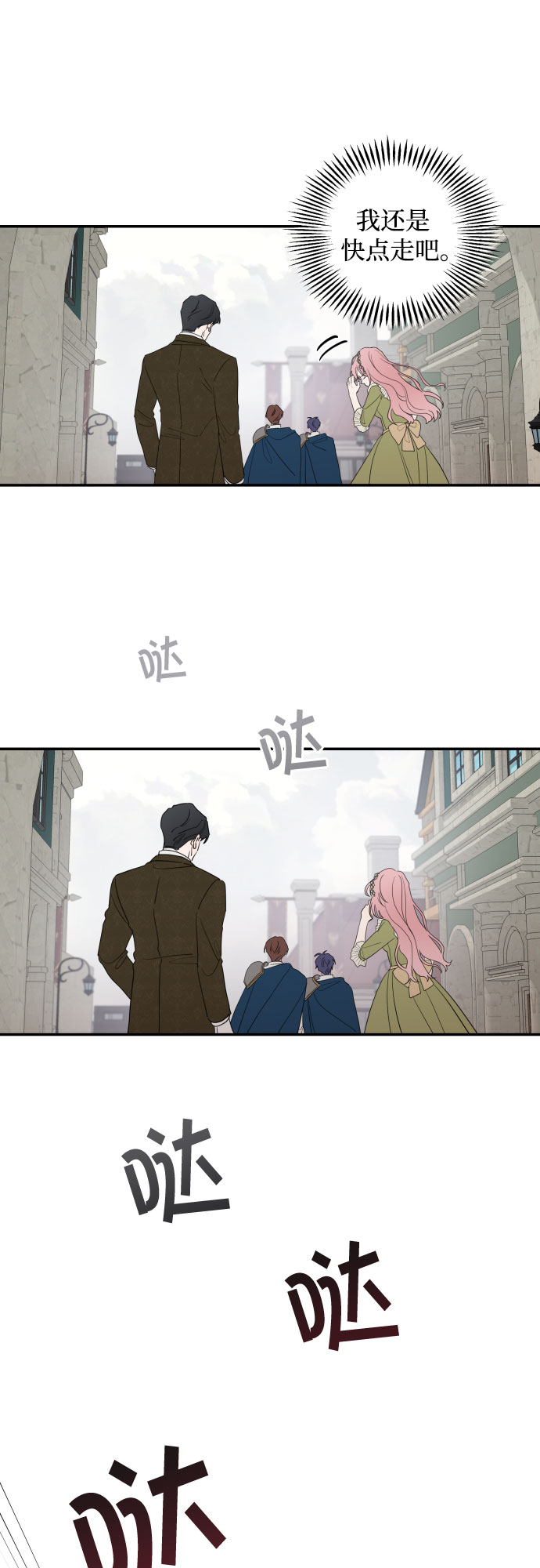 第4话52