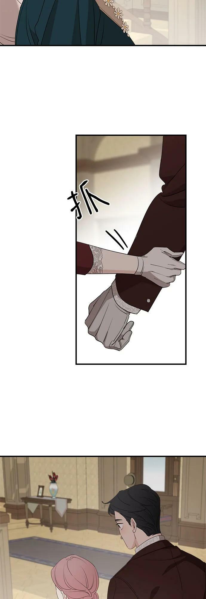 第69话52