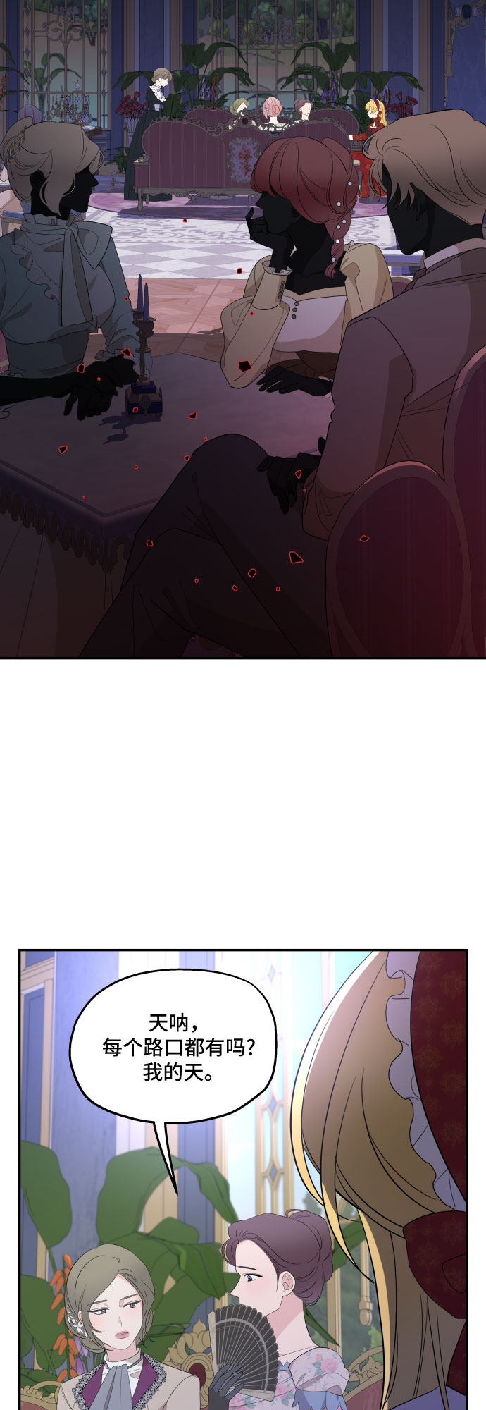 第18话15