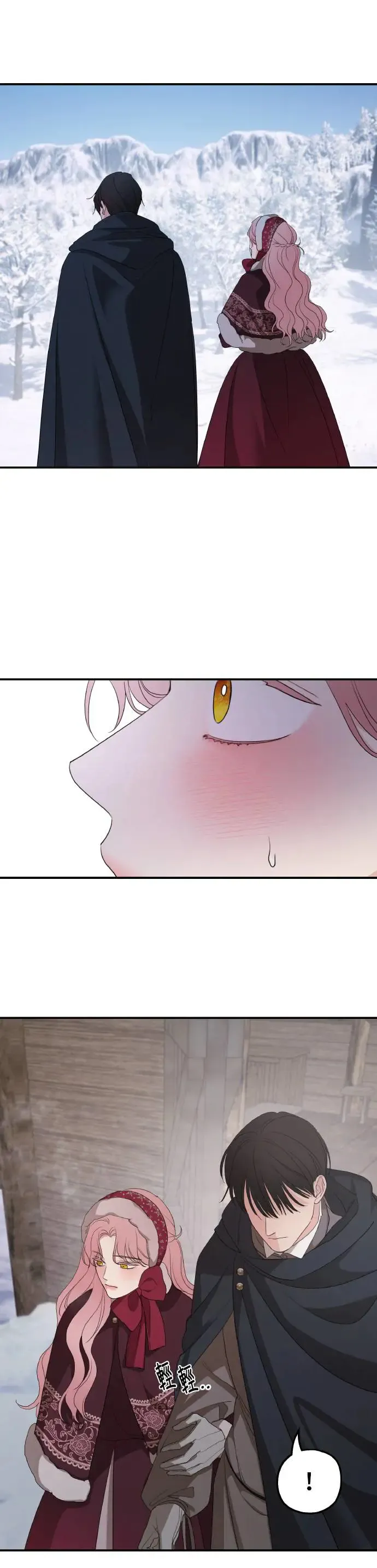 第95话36
