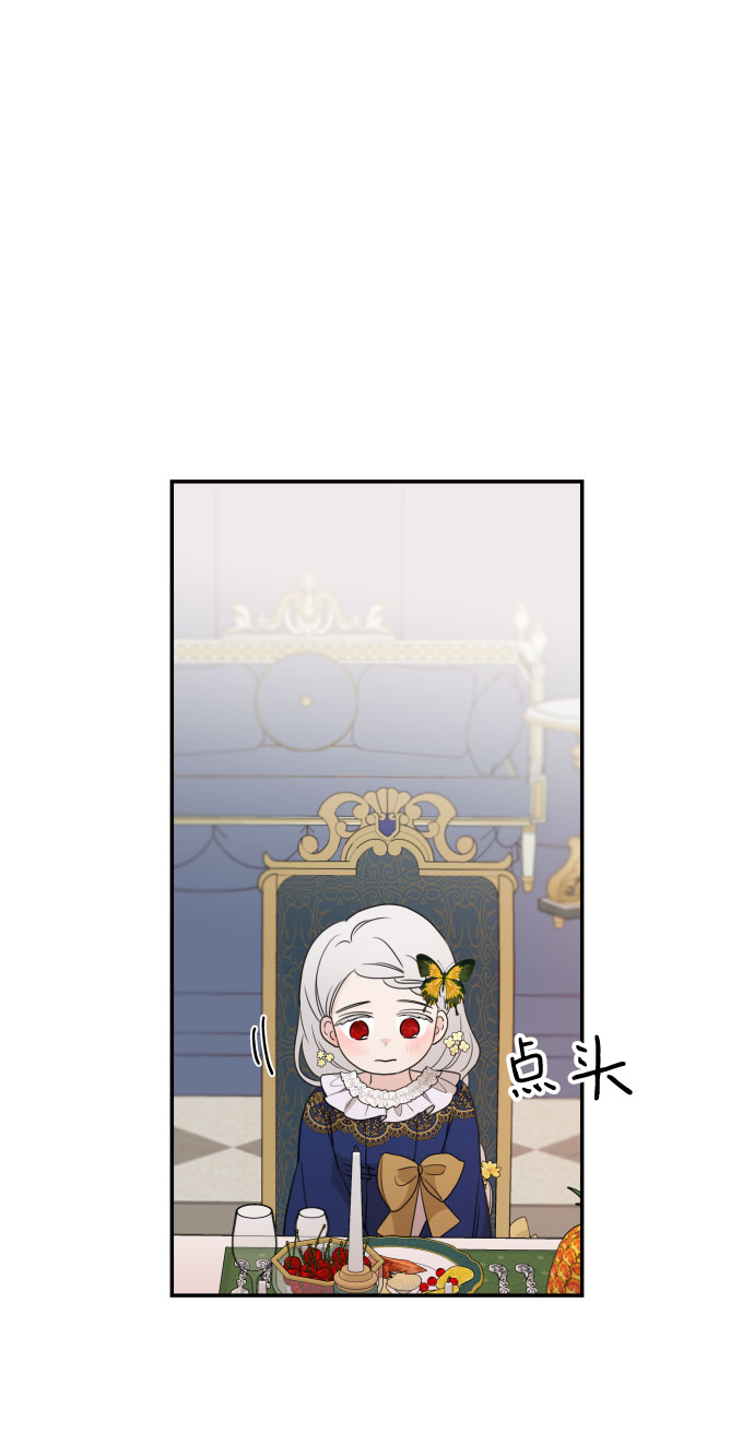 第35话57