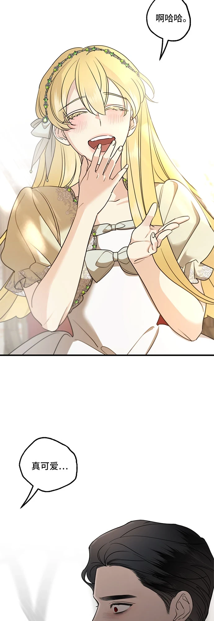 第64话48