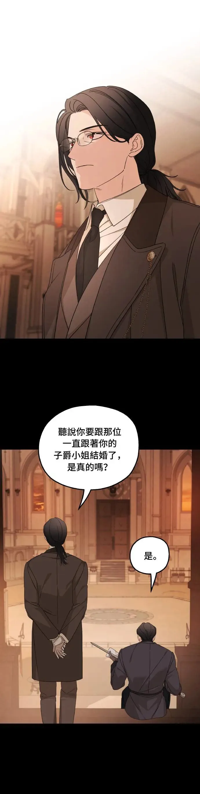 第99话0